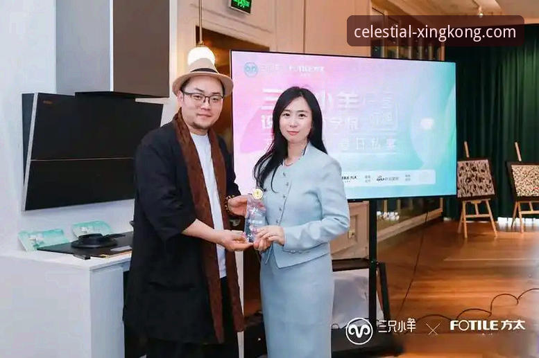 资深用户郑涛分享：如何高效定位并使用星空官方网站地址的实战经验